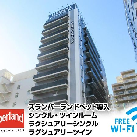 Hotel Livemax Premium Nagoya Marunouchi Bagian luar foto