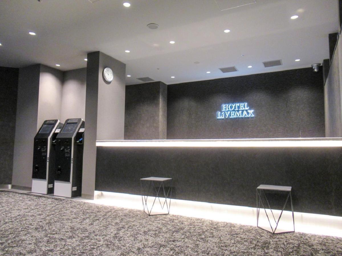 Hotel Livemax Premium Nagoya Marunouchi Bagian luar foto