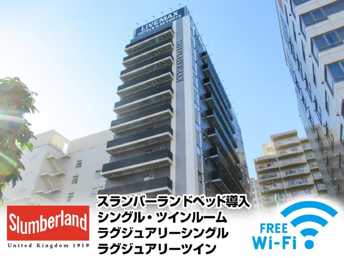 Hotel Livemax Premium Nagoya Marunouchi Bagian luar foto